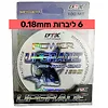 חוט דייג FTK Super 0.18mm 6LB