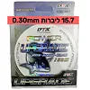 חוט דייג FTK Super 0.30mm 15.7LB