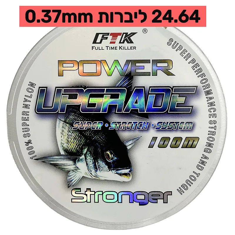 חוט דייג FTK Super 0.37mm 24.64LB