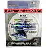 חוט דייג FTK Super 0.40mm 30.36LB