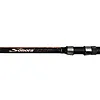Shimano Sonora באורך 4.2 מטר