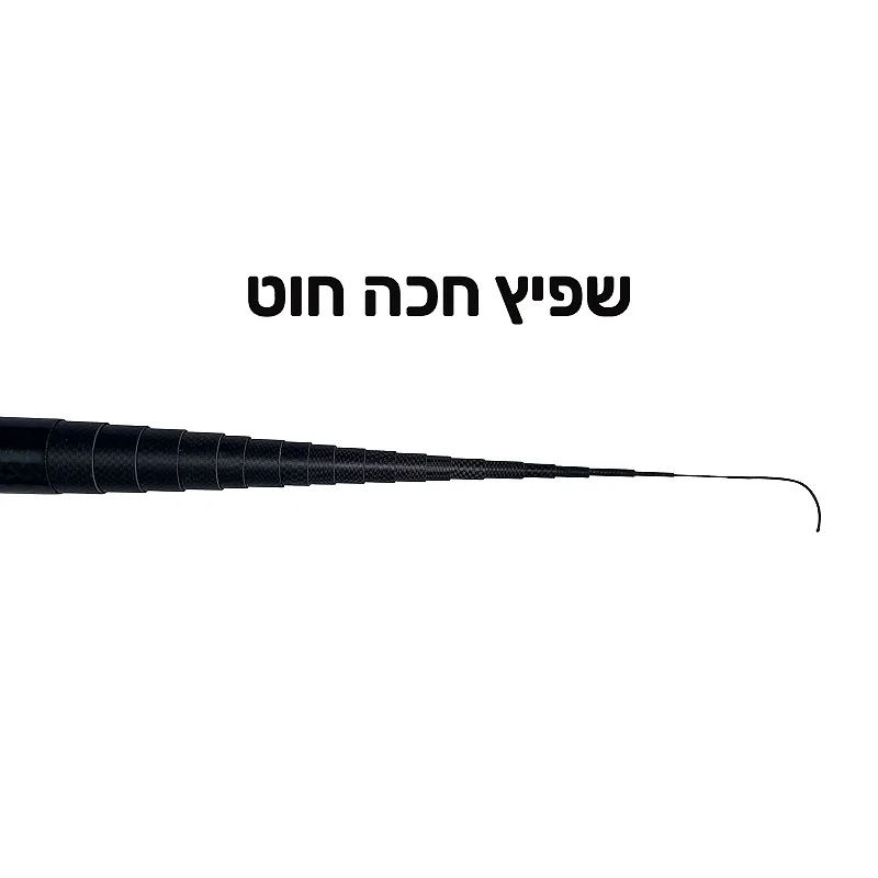 חכת בוס קרבון Ultra Compact באורך פתוח 5.4 מטר