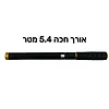 חכת בוס קרבון Ultra Compact באורך פתוח 5.4 מטר