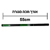 חכת בוס פיברגלס באורך 5.4 מטר