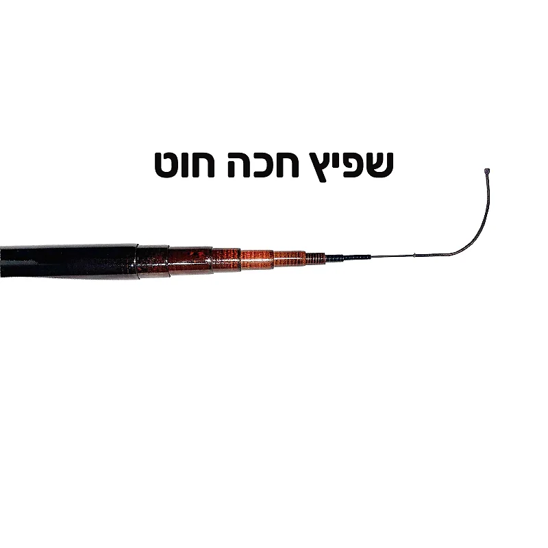 חכת קרבון מקצועית באורך 3 מטר בצבע אדום שחור
