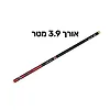 חכת בוס קרבון איכותית באורך 3.9 מטר בצבע שחור אדום