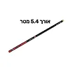 חכת בוס קרבון איכותית באורך 5.4 מטר בצבע שחור אדום