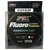 חוט דייג פלורוקרבון 100 מטר FTK סוג 0.165mm 5.39LB