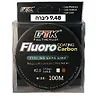 חוט דייג פלורוקרבון 100 מטר FTK סוג 0.23mm 9.482LB
