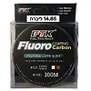 חוט דייג פלורוקרבון 100 מטר FTK סוג 0.28mm 14.85LB