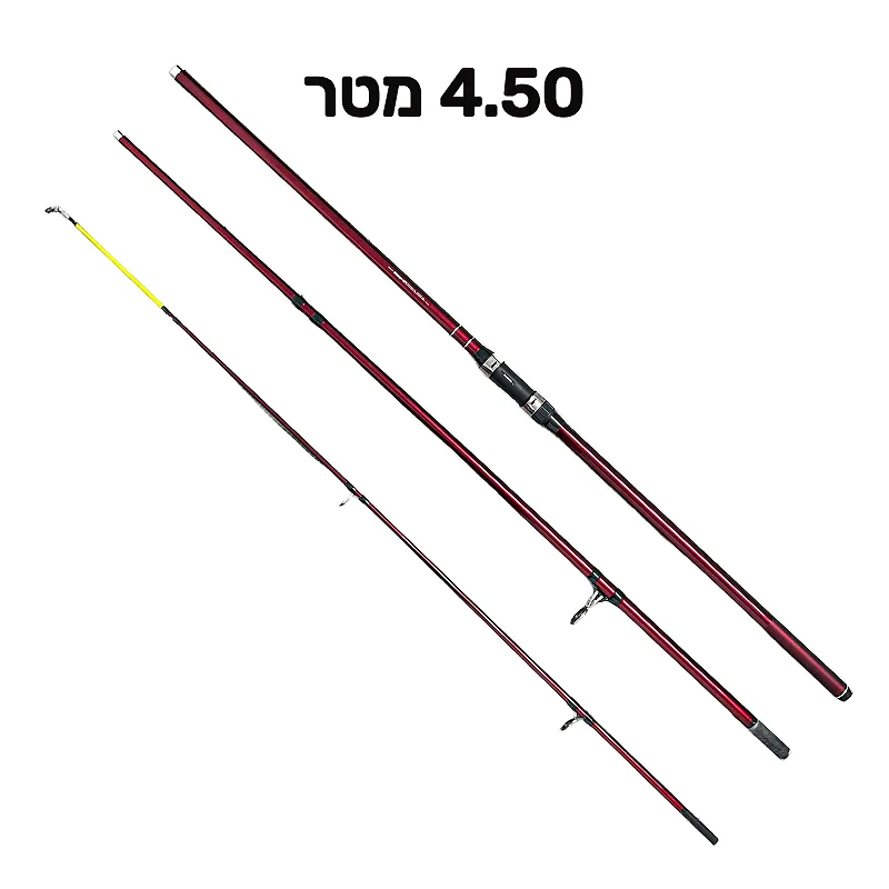 Daiwa Sweepfire אורך 4.50 מטר