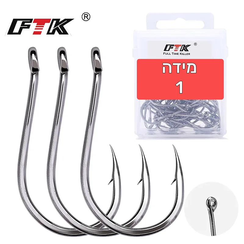 קרסים FTK Chinu מידה 1