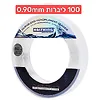 שוק לידר KastKing 0.90mm 100LB