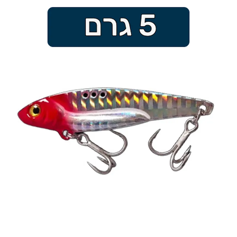 ציקדה לדיג בצבע כסוף אדום 5 גרם