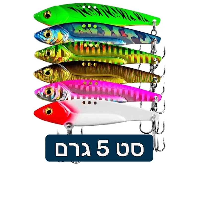 סט 6 ציקדות במשקל 5 גרם
