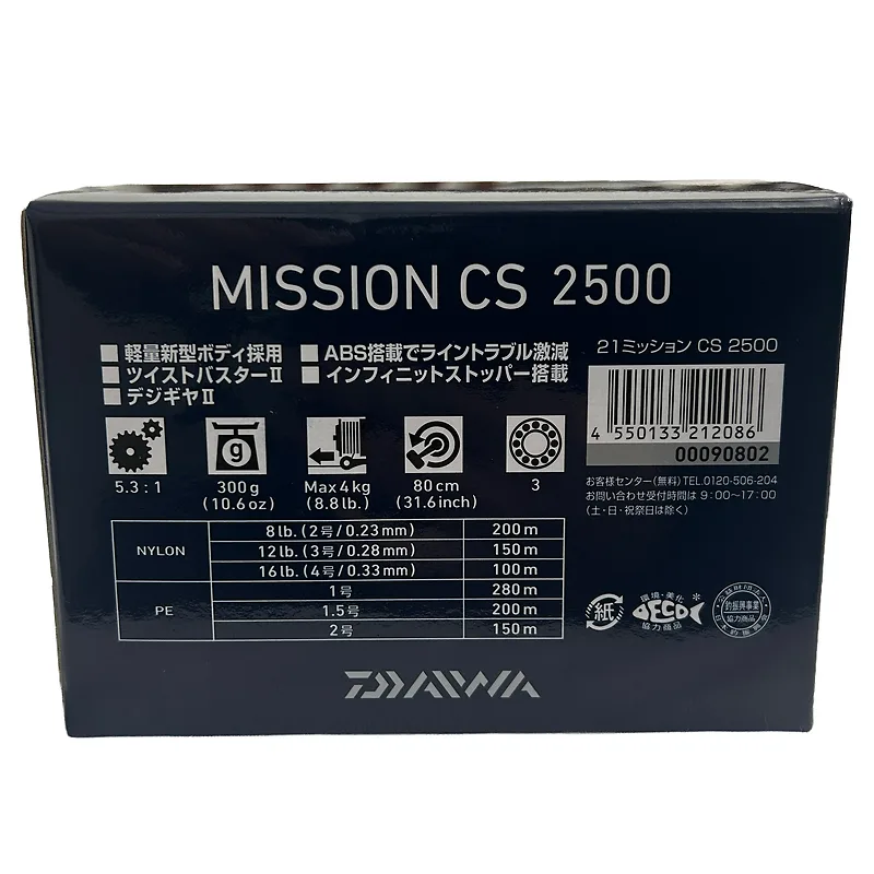 רולר Daiwa MISSION CS 2500