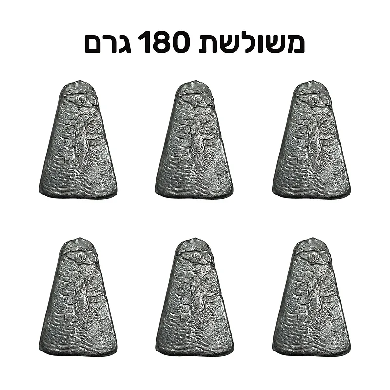 משקולות דייג משולשות 180 גרם