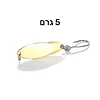 דמוי כפית לדייג בצבע זהב 5 גרם