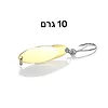 דמוי כפית לדייג בצבע זהב 10 גרם