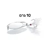 דמוי כפית לדייג בצבע כסף 10 גרם