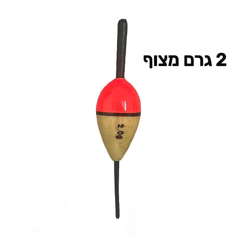 מצופים לדייג בצבע אדום 2 גרם