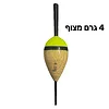 מצופים לדייג בצבע צהוב 4 גרם