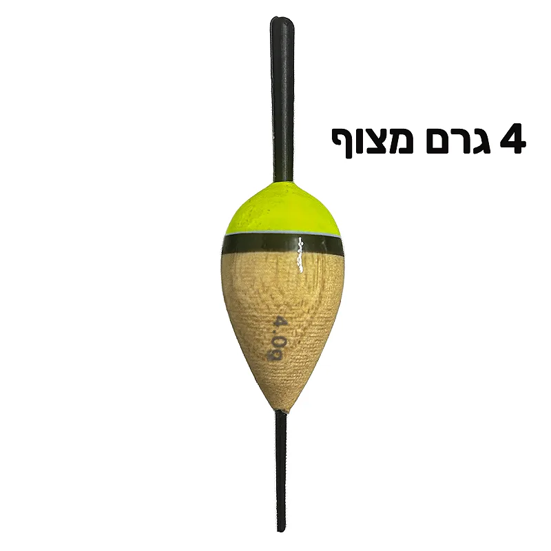 מצופים לדייג בצבע צהוב 4 גרם