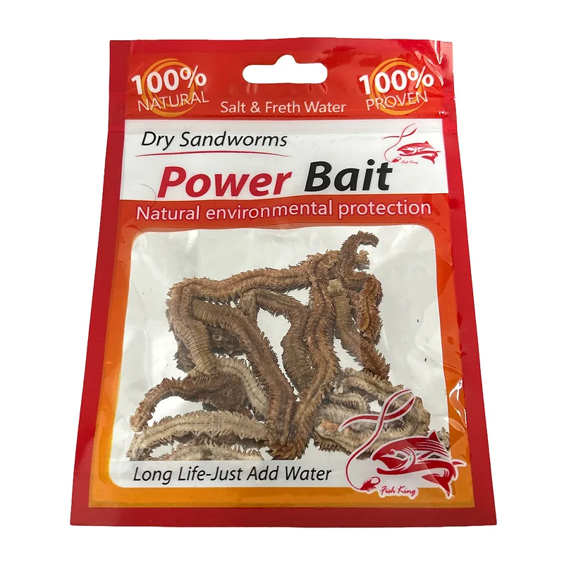 תולעים מיובשות לדייג