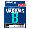 חוט דייג Varivas מבד 31LB באורך 150 מטר בצבע צבעוני