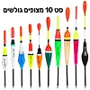 מצופים גולשים 10 יחידות סט