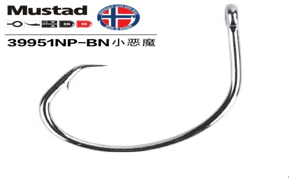 קרסים Mustad 39951