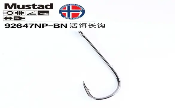 קרסים Mustad 92647