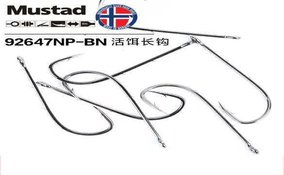 קרסים Mustad 92647