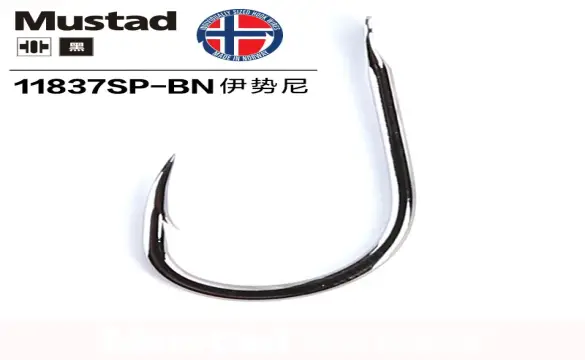 סט קרסים 11837 Mustad ללא טבעת